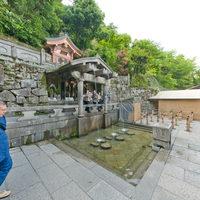 Kiyomizu-dera - Exterior: Front of Otowa Falls