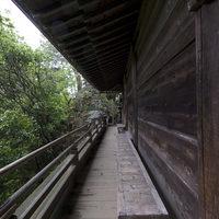Muro-ji - Exterior: Okunoin (Sutra Hall)