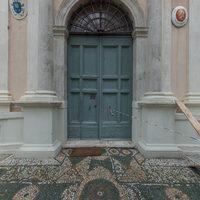 Villa Lante al Gianicolo - Exterior: Western facade (entrance)