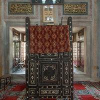 Laleli Camii - Interior: Prayer room