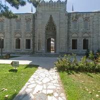 Sehzade Camii - Exterior: Western facade