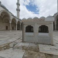 Suleymaniye Camii - Exterior: Courtyard