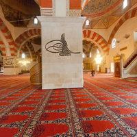 Eski Camii - Interior: Central Prayer Hall, Southwest Wall