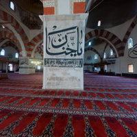 Eski Camii - Interior: Central Prayer Hall, Southeast Wall, East Corner