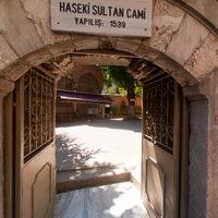 Haseki Sultan Camii - Exterior: Northwest Courtyard Entrance, North Street View