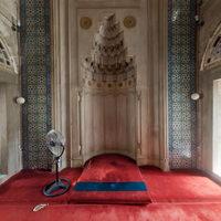 Mesih Mehmed Pasha Camii - Interior: Central Prayer Hall, Southeast Wall