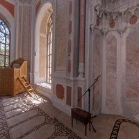Ortakoy Camii - Interior: Central Prayer Hall, Southeast Wall