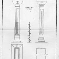 Sancaktar Hayrettin Mescidi  - drawing of small colonnettes, east end by Aristeides Pasadaios