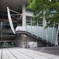 Tokyo International Forum - Exterior: Entrance to Hall D