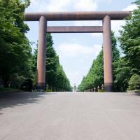 Yasukuni Shrine - Exterior: Eastern Approach