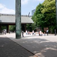 Yasukuni Shrine - Exterior: Gates
