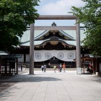 Yasukuni Shrine - Exterior: Gate and Main Hall