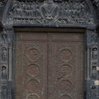 Basilique de Saint-Denis - Exterior, western frontispiece, center portal