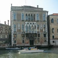 Grand Canal - view of Palazzo Loredan from across Grand Canal
