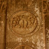 Scuola Grande della Misericordia - detail: embedded columns and insignia