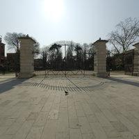 Giardini Pubblici - Exterior: Garibaldi Gate