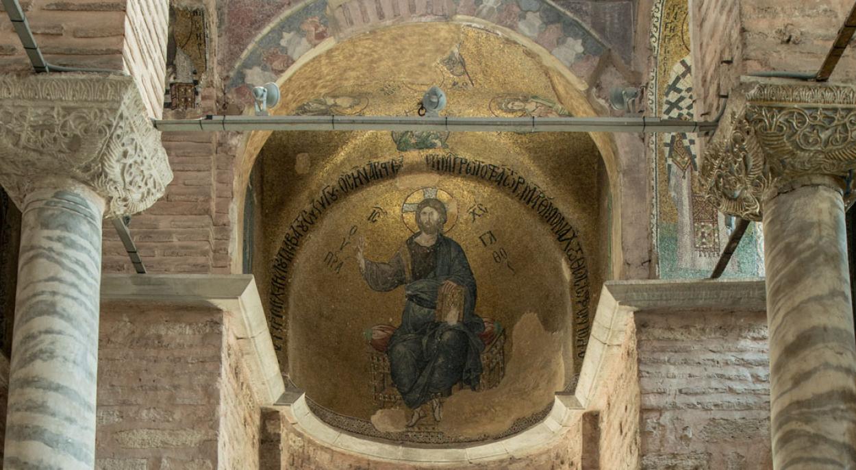 Pammakaristos Church - Interior: Apse Detail, Christ Hyperagathos Mosaic