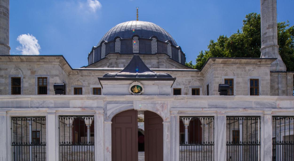 Beylerbeyi Camii - Exterior: Mosque Facade, Facing Southeast