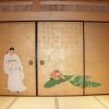 Daijoji - Storage Hall, Interior: Kakushigi (Basho) Room
