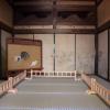 Daijoji - Kyakuden (Guest Hall) Interior: Farming Room