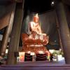 Okinawa Peace Memorial Hall - Interior