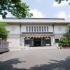 Yasukuni Shrine - Exterior: Facade